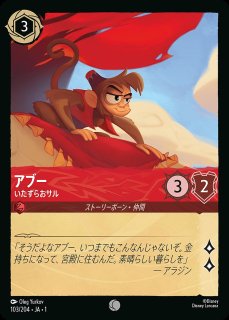 エンチャンテッド》アリス【大きくなちゃった】/サファイア