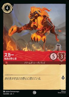 全商品 - ディズニー・ロルカナ 通販 メルカード (Page 13)