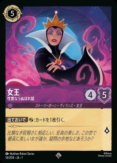 【PSA10】オーロラ 夢見る守護者 エンチャンテッド オーロラ 夢見る守護者【ロルカナお買得価格通販：トレコロ】