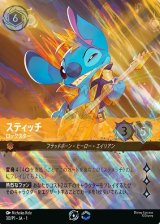 【ロルカナ】初代王者！ルビアメバウンスコントロール #値下 59,800円→ 楽天市場】lorcanaの通販