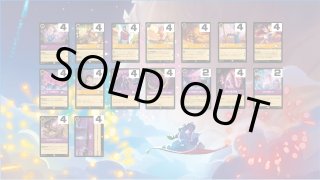 サファイア&スティールデッキ 【ランプ】 販売ページ｜ロルカナ通販