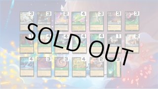 エメラルド&アメジスト【コントロール】デッキ 販売ページ｜ロルカナ