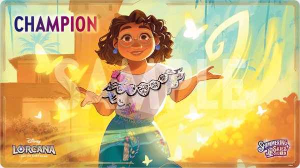 画像1: プレイマット 【CHAMPION】《ミラベル・マドリガル ? 家族をつなぐもの》 (1)