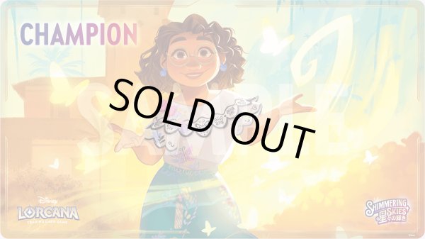 画像1: プレイマット 【CHAMPION】《ミラベル・マドリガル – 家族をつなぐもの》 (1)