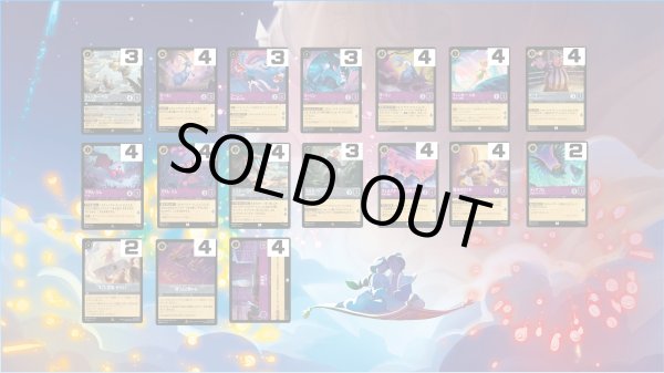 画像1: アメジスト&スティールデッキ (1)