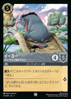 70726f647563742f3364616e2f3137