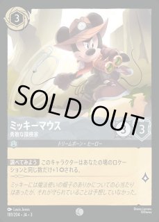 魔法使いの帽子 ロルカナ通販 メルカード
