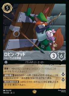 【史上最も激安】 全商品 - ディズニー・ロルカナ 通販 メルカード その他