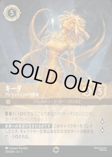【値下げ中】ロルカナ 海外版 エンチャンテッド ピーターパン ピーター・パン 海賊たちの天敵【ロルカナお買得価格通販