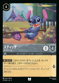 70726f647563742f3544414e2f3137