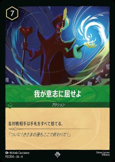 ティアナ【ジャズレストランのオーナー】/アンバー【キャラクター