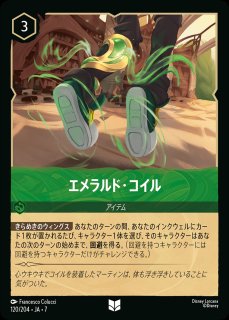 アイテム - ディズニー・ロルカナ 通販 メルカード