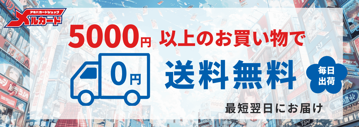 【匿名即日発送】 ロルカナ シスー 3枚 レジェンダリー 匿名即日発送】 ロルカナ シスー 3枚 レジェンダリー Yahoo